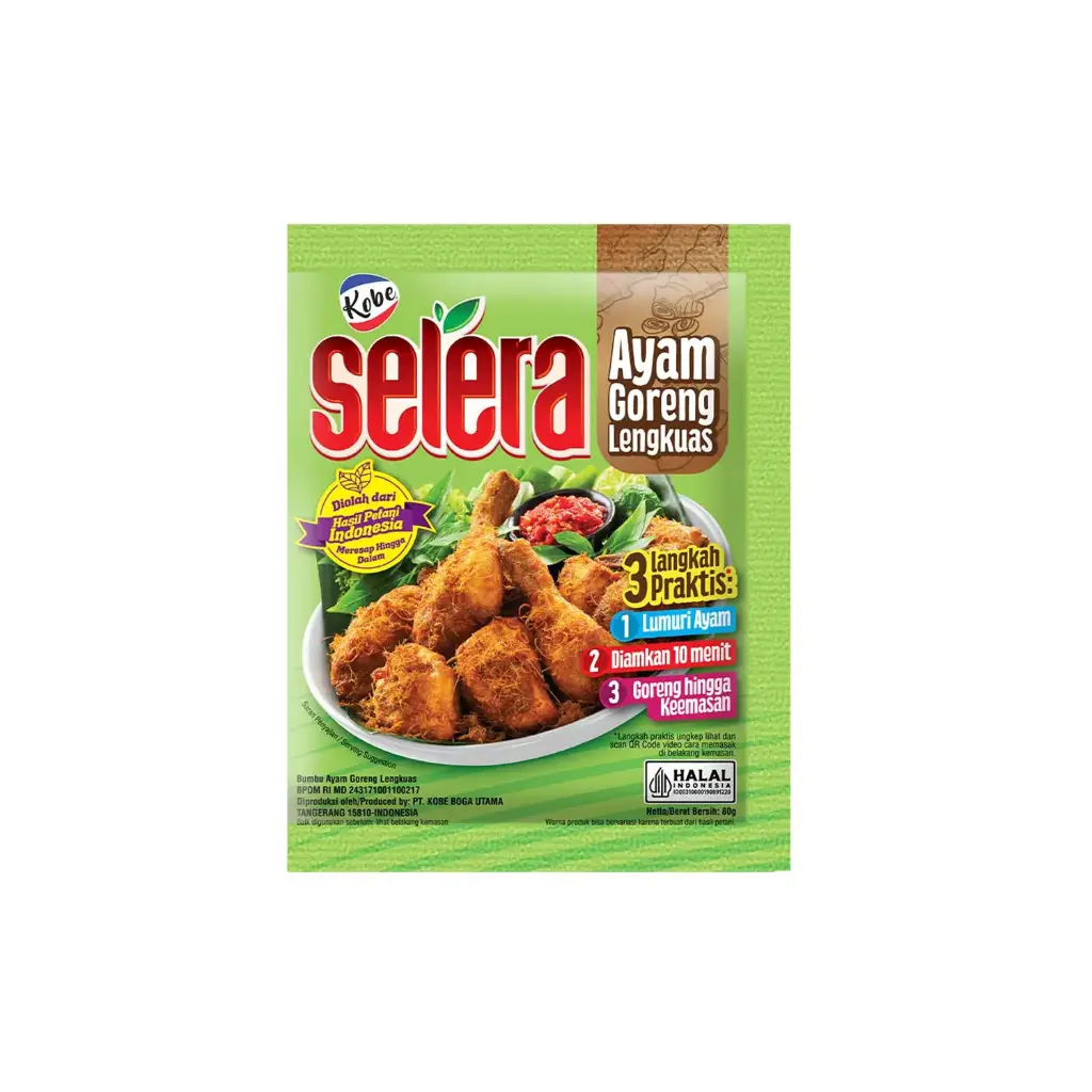 Kobe Fried Chicken Seasoning with Galangal 80g