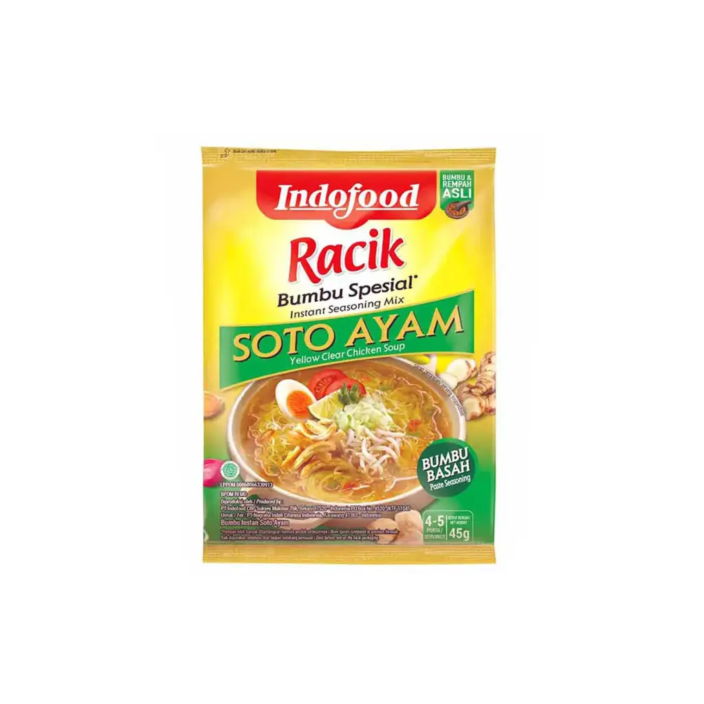 مزيج توابل خاص من إندوفود للدجاج سوتو 45 جرام